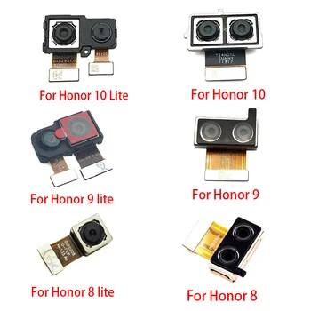 Для Huawei Honor 10 9 8 20 Lite 7X 8X 6X Задняя камера