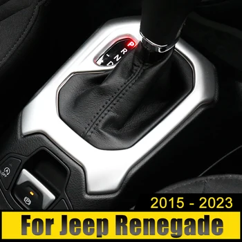 Для Jeep Renegade 2015 2016 2017 2018 2019 2020 2021 2022 2023 Автомобильная коробка передач Крышка переключения передач Ручка переключения передач Наклейка
