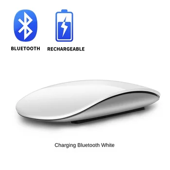 Для Mac Bluetooth 4.0 Беспроводная мышь Перезаряжаемая Бесшумная Multi Arc Touch Мыши Ультратонкая Волшебная Мышь Для Ноутбука Ipad PC Macbook