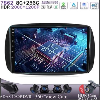 Для Mercedes Benz Smart 453 Fortwo 2014-2020 Radio Carplay Android 13 Радионавигация 5G GPS DVD Модуль HDR Мультимедийный плеер
