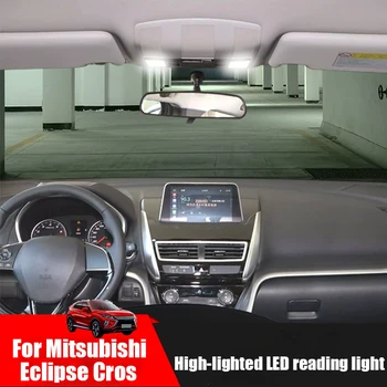 Для Mitsubishi Eclipse Cross 2022 2018 Внутренний потолочный светильник Внутреннее освещение Внутреннее освещение Модифицированный светодиодный светильник для чтения