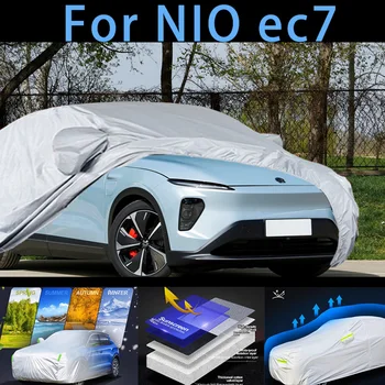 Для NIO ec7 Защитный чехол автомобиля, защита от солнца, защита от дождя, защита от ультрафиолета, защита от пыли Защита от автомобильной краски