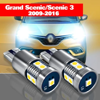 Для Renault Scenic Grand Scenic 3 2009-2016 2 шт. Светодиодные габаритные огни Аксессуары 2010 2011 2012 2013 2014 2015