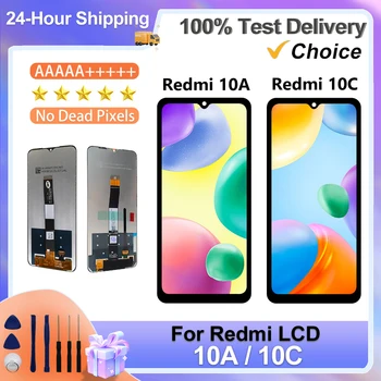 Для Xiaomi Redmi 10C 10A ЖК-дисплей Сенсорный экран с рамкой для Redmi 10C 220333QAG Дисплей Сенсорный экран Дигитайзер в сборе