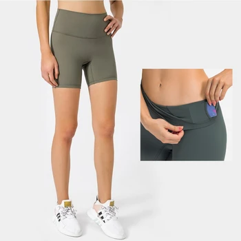 Женские шорты для тренировок с высокой талией Бесшовные мягкие эластичные спортивные шорты для спортивного фитнеса Шорты для йоги Шорты Push Up Booty Shorts