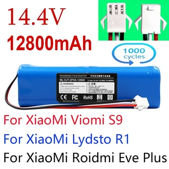 Замена для XiaoMi Lydsto R1 Roidmi Eve Plus Viomi S9 Робот-пылесос Аккумуляторная батарея Емкость 12800 мАч Аксессуары Детали