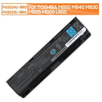 Запасной аккумулятор ноутбука PA5024U-1BRS PA5023U-1BRS для аккумуляторной батареи TOSHIBA M850 M840 M830 M805 M800 L850 4200 мАч