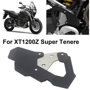 Защитная крышка рычага переключения передач Защитная крышка главного тормозного цилиндра заднего тормоза для Yamaha XT1200Z Super Tenere