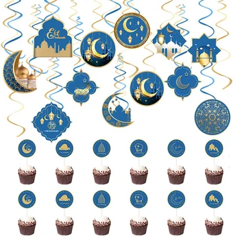 Ид Рамадан Украшение Спиральный Кулон Лунная Звезда Украшение Торт Флаг Для Рамадана