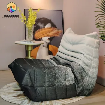 Интегрированный диван градиентного цвета для спальни Ленивое кресло для спальни Интернет известный Гостиная высокого класса ленивый скандинавский односпальный диван