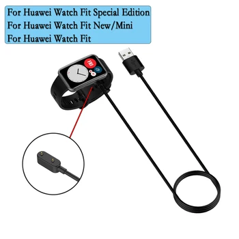 Кабель зарядного устройства для часов Huawei Fit New/Mini For Honor Band6 USB-адаптер для зарядки Аксессуары для часов