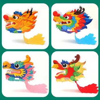 Китайский Зодиак Талисман Голова Дракона DIY Новый год Бумага Dragon Craft Дракон Весенний Фестиваль Украшение Новогодние Подарочные Аксессуары