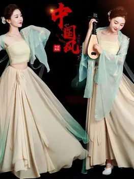 Классический танец Костюм Одетая марлевая одежда Китайский древний стиль Танцевальная практика Исполнительский костюм