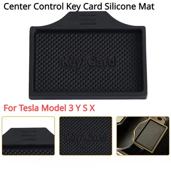  Ключ-карта для Tesla Model 3 Y S X Центральный контроль Противоскользящий держатель ключа для карты Limit Мягкий силиконовый коврик Протектор Автомобильные аксессуары