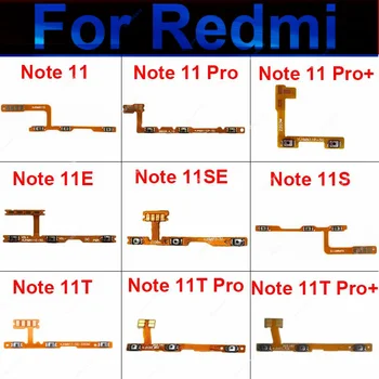  Кнопка регулировки громкости питания для Xiaomi Redmi Note 11 11S 11T 11E 11SE Pro Боковой ключ Переключатель управления ВКЛ ВЫКЛ Кнопка Flex Кабель Ремонтные детали