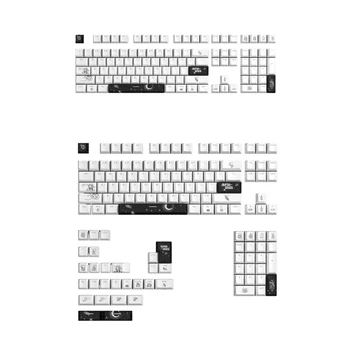  Колпачки клавиш с подсветкой Double Shot 108/135PCS Клавиатура Маслостойкий толстый PBT Колпачок для клавиш