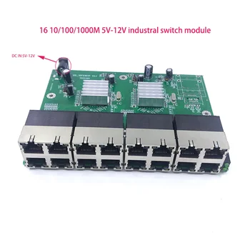 Коммутатор 1000M Неуправляемый 16-портовый 10/100/1000M промышленный коммутационный модуль Ethernet Печатная плата OEM Порты с автоматическим определением скорости