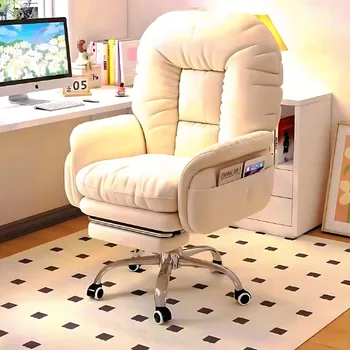 Кресло для домашнего компьютера Ленивый диван Удобные сидячие стулья