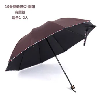 Ламинированный большой зонт с десятью изломами для укрепления двойного солнечного зонта