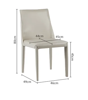 Легкий роскошный кожаный обеденный стул, небольшая домашняя спинка, кожаный стул для столовой с седлом, современный и простой стул для переговоров