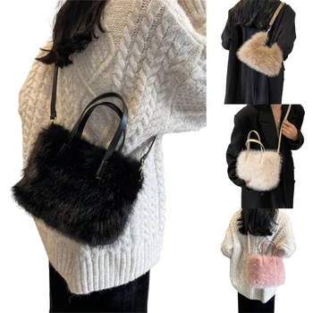 Модная и функциональная сумка через плечо для женщин Плюшевая сумка через плечо