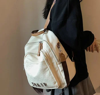 Модный женский рюкзак Дизайнер тенденций Высококачественные PU Всесезонные женские рюкзаки для путешествий Leisure Simple Soft Leather 2023 Новинка