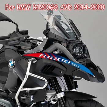Мотоцикл для BMW R1200 GS ADV R 1200GS ADV 2014-2020 2019 2018 2017 2016 наклейка с цветком переднего клюва R1200GS наклейка с логотипом ADV