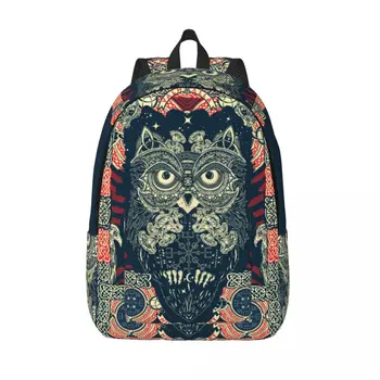 Мужской женский рюкзак Школьный рюкзак большой емкости для школьника Волшебная сова и кельтские украшения Школьная сумка