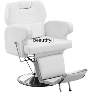  Мужчины могут положить парикмахерское кресло Парикмахерская Специальное парикмахерское кресло Простое большое кресло