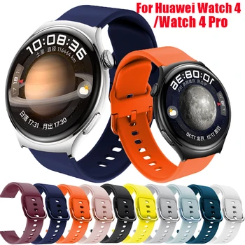 Мягкие красочные силиконовые ремешки для Huawei Watch 4 Спортивный ремешок Correa Браслет для Huawei Watch 4 Pro Быстросъемный ремень для часов