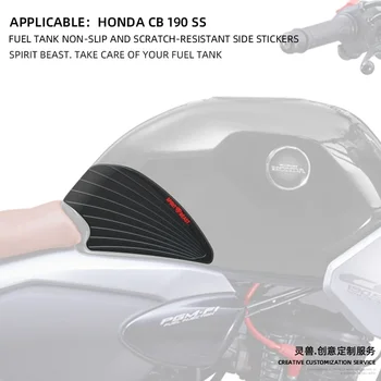 Наклейка на боковую наклейку топливного бака мотоцикла Противоскользящая водонепроницаемая для HONDA CB190SS