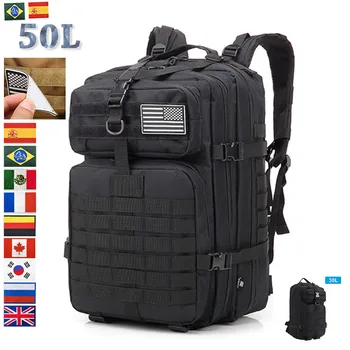 Нейлоновый тактический рюкзак для мужчин 30 л или 50 л Открытый спортивный водонепроницаемый рюкзак 1000D Военный охотничий рюкзак Походный рюкзак для кемпинга