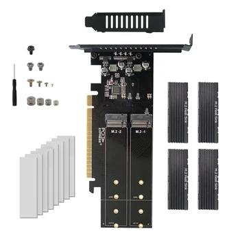 Новая плата адаптера PCIE на M2 Pcie X16 4 порта M2 NVME M Key SSD Converter M.2 PCI Express X16 Adapter VROC Expansion Card