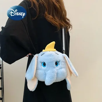 Новое в Disney Dumbo Плюшевая сумка Мультфильм Милые дети Плюшевая игрушечная сумка Женская сумка через плечо Подарки на день рождения