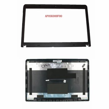 НовоеДля Lenovo Thinkpad E531 E540 Задняя крышка ЖК-дисплея + передняя панель ЖК-дисплея в сборе 04X5682 04X1118 04X1120 AP0SK000300