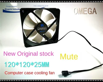 Новый Mute 12025 12 см 12 В Материнская плата компьютера Источник питания корпуса ПК Шкаф Вентилятор охлаждения малого объема воздуха