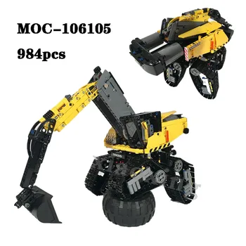Новый мини-гусеничный кран MOC-106105 Ручная версия Блок сращивания 984PCS Модель Механическое ремесло Взрослые детские игрушки Подарки.