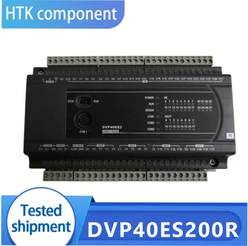 Новый программируемый контроллер ПЛК DVP40ES200R