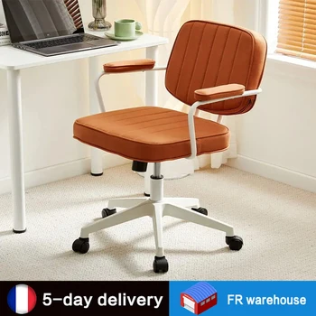 Обеденные стулья Офисный стул Спинка с колесами PU Кожа Дизайн Обеденные стулья Европейская Современная Простая Роскошная Мебель Для Дома