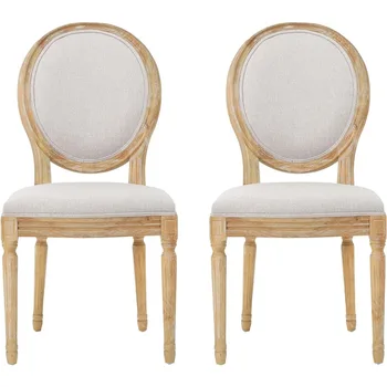 Обеденный стул из бежевой ткани из полиэстера (набор из 2 шт.) Стулья для мебели для кухни