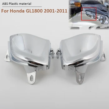 Обтекатель передней фары мотоцикла Защита обтекателя для Honda Goldwing Gold wing GL1800 GL 1800 2001-2008 2009 2010 2011