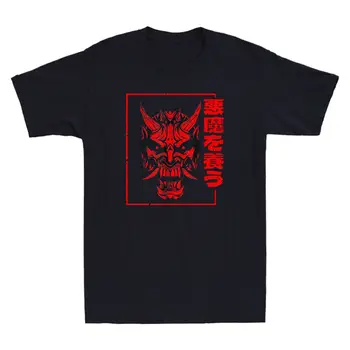 Они Демон Японский Дьявол Ужасы Дьявол Графический Винтаж Мужская футболка с коротким рукавом
