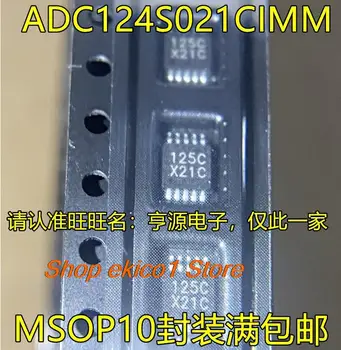 Оригинальная ADC124S021CIMM X21C MSOP10 IC