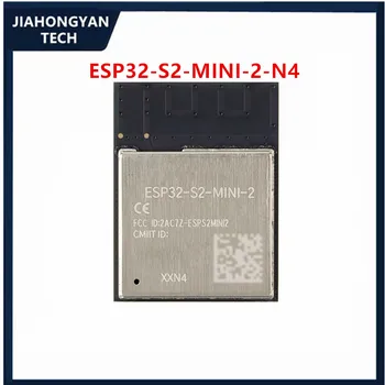 Оригинальный модуль Wi-Fi ESP32-S2-MINI-2-N4 2,4 ГГц 4 МБ встроенной флэш-памяти