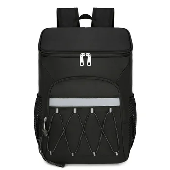  Открытый многофункциональный изоляционный рюкзак с подкладкой из алюминиевой фольги для открытого пикника Кемпинг Изоляционная сумка большой емкости