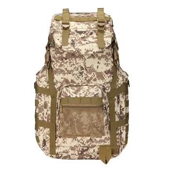 Открытый тактический камуфляжный рюкзак Военный вентилятор Водонепроницаемый дорожный рюкзак большой емкости 50 л Спортивная сумка для походов и скалолазания