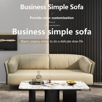 Офисный диван, простой современный журнальный столик, комбинированный набор, бизнес-прием, трехместная встреча в ожидании отдыха
