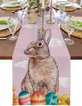 Пасхальные кроличьи уши Текстура яйца Пользовательский бегун для стола Свадебное украшение столовой Кухонная столовая Столовая