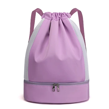  Персонализированный рюкзак на шнурке Оксфордская модная сумка для фитнеса Дорожная сумка для влажной и сухой сепарации Изготовленная на заказ сумка для хранения большой емкости