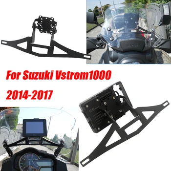 Подставка для мобильного телефона для мотоцикла Для Suzuki Vstrom 1000 2014-2017 универсальная